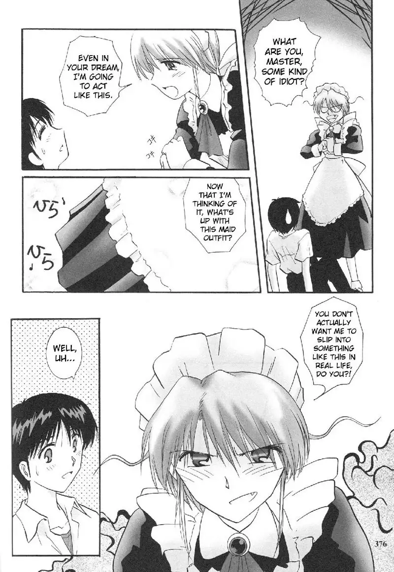 Epilogue of Evangelion Pt4