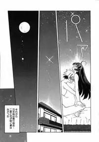 [Touge Hiro] Kururi -Sakura Maimasu-