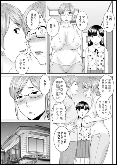 Action Pizazz 2020-01