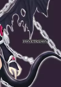 [FONETRASON (Ryutou)] Shield Knight Elsain Vol.2 "Nightmare Agitator"