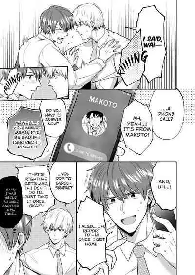 Ryman LoveHo Danshikai 2 | Salarymen's Love Hotel Boys' Club 2