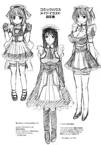 [Kamiishi Nyny] Chikubi Tatte Kimashita