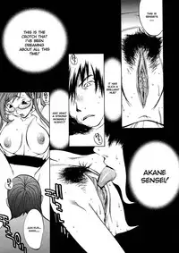 [Kotoyoshi Yumisuke] Juicy Fruits [English] [Decensored]