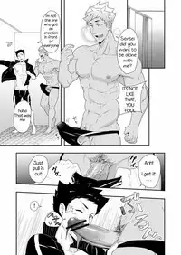 Natsuyasumi no Homo 2