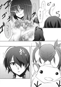 (SC45) [GAULOISES BluE (Amano Chiharu)] Kuimonogatari (Bakemonogatari)