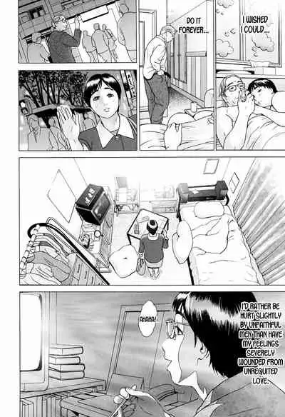 [Hyji] S!X Ch. 1-4 [English] [desudesu]