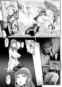 COMIC KURiBERON 2018-12 Vol. 74