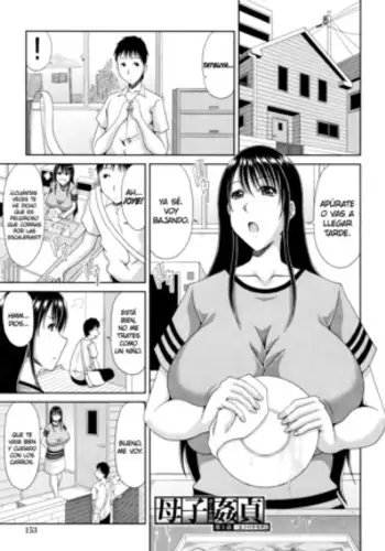 Hannari Otona Kyouiku 8-9 - Boshi Katei 1? Musuko no Kimochi - 2: Haha no Kimochi