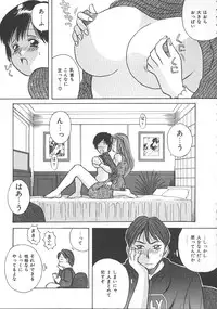 [Kawamori Misaki] Kimi wa Hanjuku Tamago - You Are Half-Boiled Egg