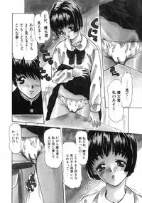 [MG Joe] First-Lesson