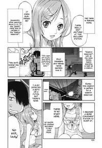 [Inoue Yoshihisa] JYOSHI-TETSU Ch. 1-4 [English] [CrowKarasu]