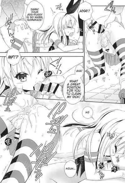 Shimakaze-kun Challenge Shippai