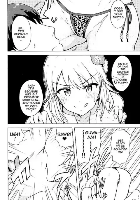 Oshiete MY HONEY 2 Kouhen