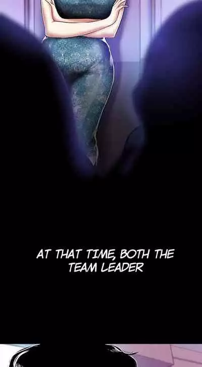 A Wonderful New World Ch.36/?