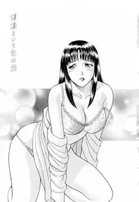 [Yuuki Tomoka] Yuuwaku to iu Na no Ai