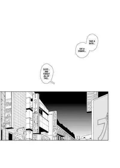 Rojou Jihen | Roadside Incident