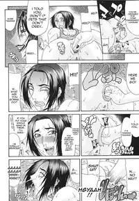 [Gura Nyuutou] Escape [English] [Decensored]