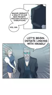 [BYMAN] Erotic Sensuality & Perception Ch. 1-8 [English] (YoManga) (Ongoing)