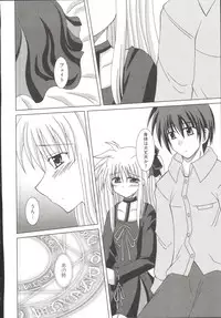 [Anthology] Mahou Shoujo LyriNana (Mahou Shoujo Lyrical Nanoha)