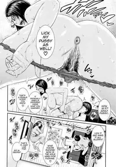 Kaa-san to Sex ni Oboreru | Drowning in Sex With Mom