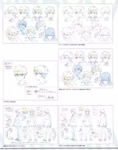 SSSS.DYNAZENON GRIDMAN UNIVERSE CHARACTER CONCEPT DESIGN