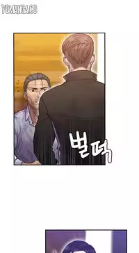 Ghost Love Ch.1-21 (English) (YoManga) (Ongoing)