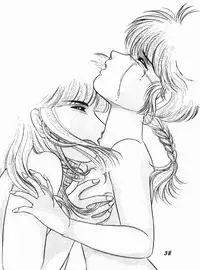 Zendai Mimon 3 (Ranma) (Yaoi)