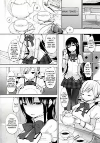 (C83) [FlowerchildUEDA (FLOWERCHILD)] TIGHT ROPE (Puella Magi Madoka Magica) [English] [_ragdoll]