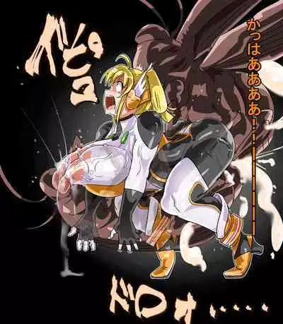 Naedoko ni Sare Haramu Heroine-tachi no Tatakai o Egaku Story