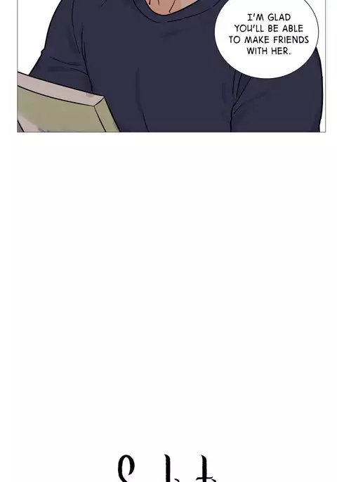 Sadistic Beauty Ch.1-35