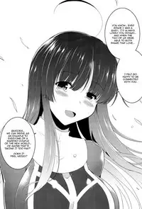 [C.R] Ikusa Otome, Kairaku Ni Nomareiku [English] [Doujins.com]