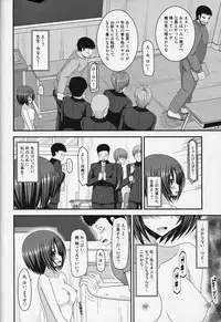 (COMIC1☆8) [valssu (Charu)] Roshutsu Shoujo Yuugi Go Kan