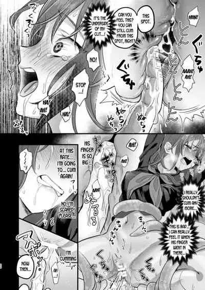 [C8 (8)] Ryoujoku 4 ~Kyokubu Ganrou~ (Fate/Grand Order) [English] [desudesu] [Digital]