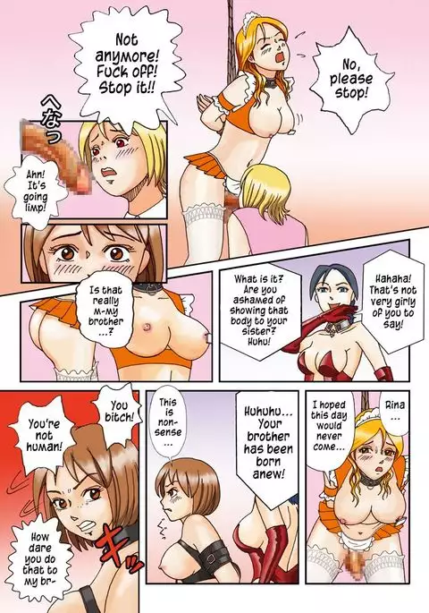 Dorei Shain Anal Maso Choukyou 1 - Shinjin Kenshuu Hen