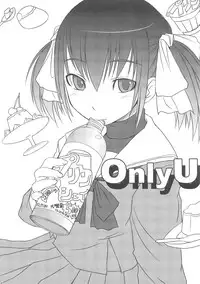 (COMIC1) [AskRay (Bosshi)] Random Products 3