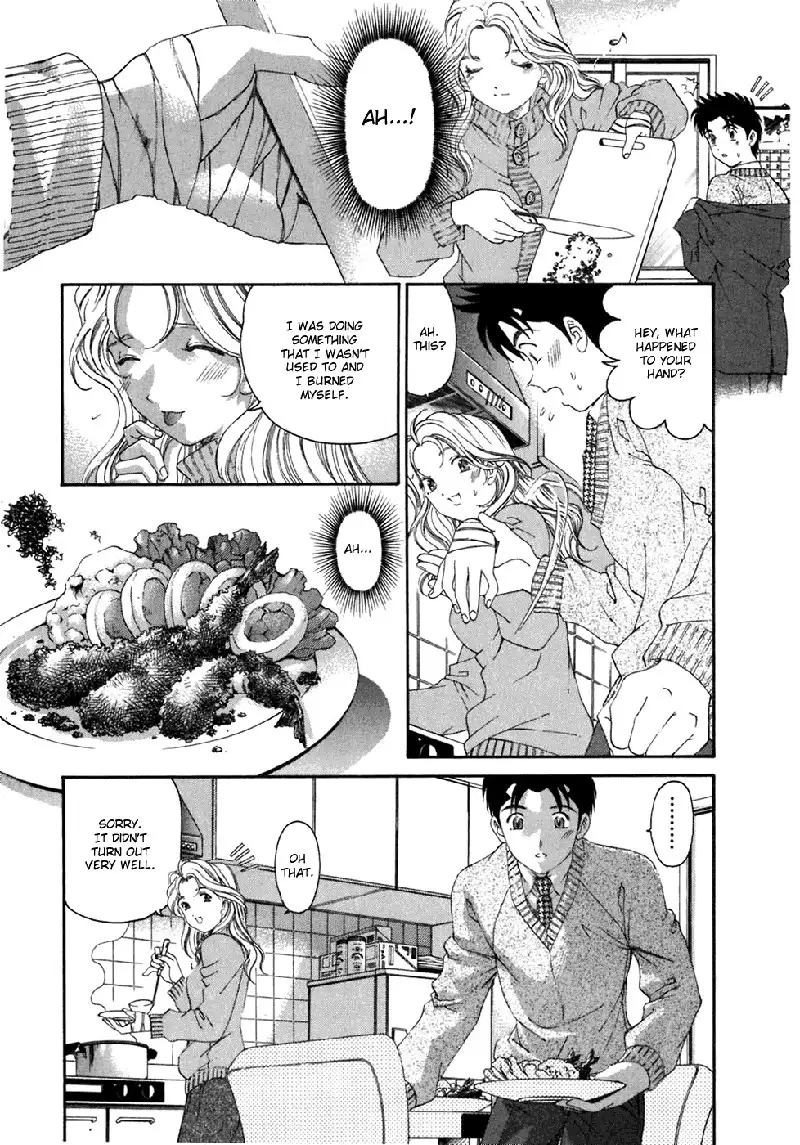 Virgin Na Kankei Vol5 - Chapter 32