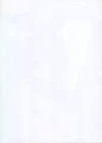 (C88) [Eromazun (Ma-kurou)] Akuochi Shimakaze After (Kantai Collection -KanColle-)