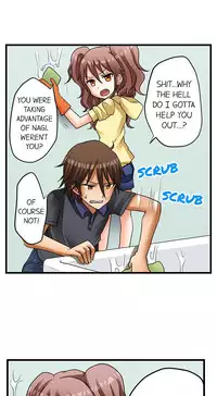 [Porori] My First Time is with.... My Little Sister?! (Ongoing)