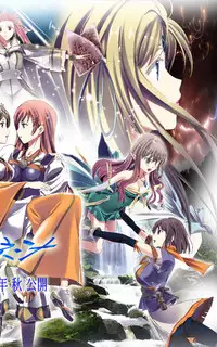 (同人誌) [No Such Agency] Xenocross Vol.1 digital ver