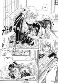 (C57) [Yamaguchirou (Yamaguchi Shinji)] Aitou XX (Rurouni Kenshin) [English] [FAKKU]