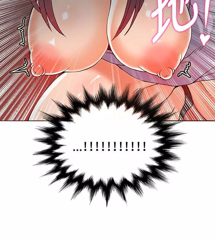 30cm立约人 第一季