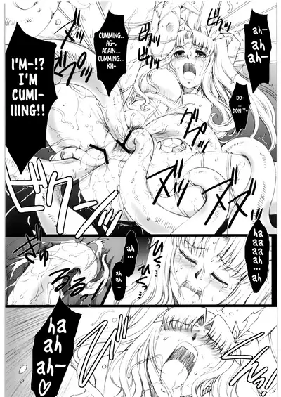 (SC34) [H.B (B-RIVER)] Red Degeneration -DAY/2- (Fate/stay night) [English] [RookieDreams]