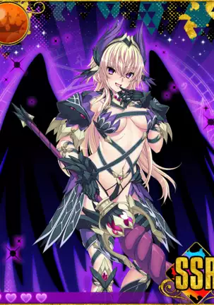 Heroine Zetsumetsu Keikaku