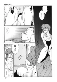 [Kitamimaki Kei] Happy Women