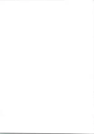 Ochame na Trap Yarou - Boukyou Ichiban Hoshi