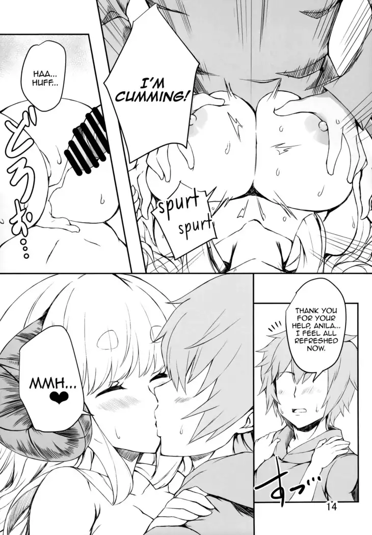 Futari no Bonnou Hassan!! | Letting Out Their Desires!!