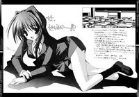 (C71) [HarthNir (Misakura Nankotsu)] Greener Greener (Various)