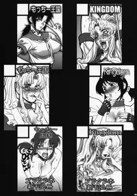 (COMIC1☆3) [Motchie Kingdom (Motchie)] Pink Lagoon DX (Black Lagoon)