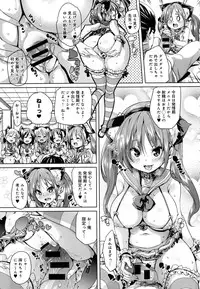 COMIC Anthurium 2016-07