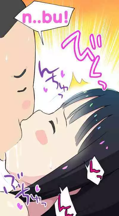 Sumikomi Minarai Kodomo Wife chans! | Little Wives,Live-in apprentices